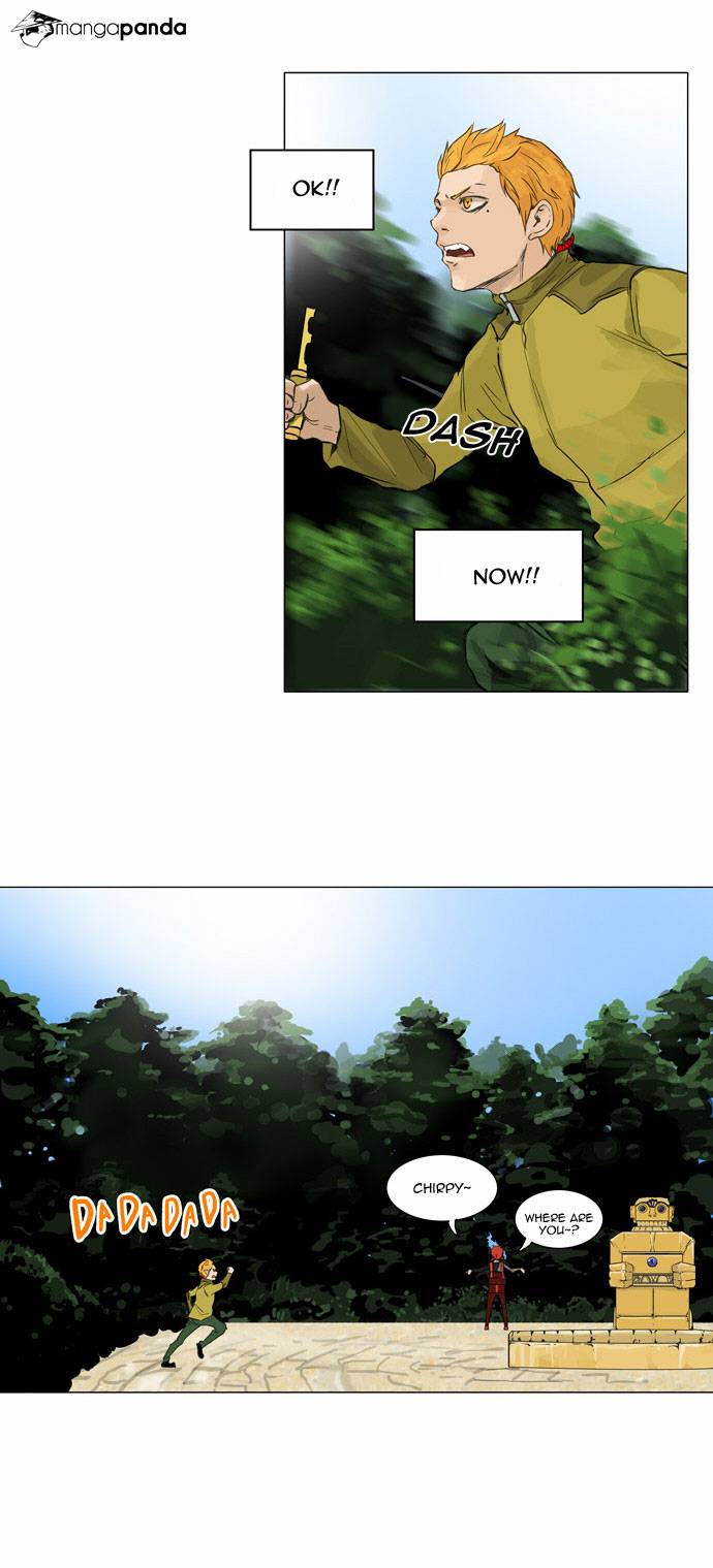 Tower of God Chapter 120 image 14